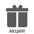 Акция