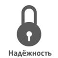 Надежность